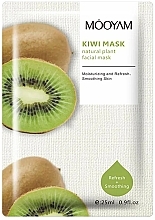Düfte, Parfümerie und Kosmetik Tonisierende Maske mit Kiwi-Extrakt - Mooyam Kiwi Mask 