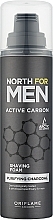 Rasierschaum - Oriflame North For Men Active Carbon Shaving Foam — Bild N1