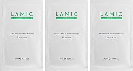 Intensiv feuchtigkeitsspendende Maske - Lamic Cosmetici Maschera Intensamente Idratante — Bild N1