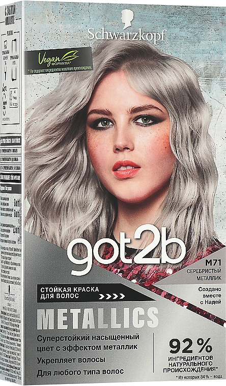 Creme-Haarfarbe - Got2b Metallics Permanent Color — Bild N1