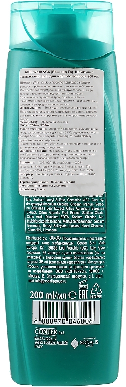 Shampoo für fettiges Haar mit Kräuterextrakt - Wash&Go — Bild N2