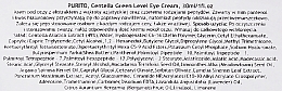 Augencreme mit Peptiden und Centella - Purito Centella Green Level Eye Cream — Bild N3