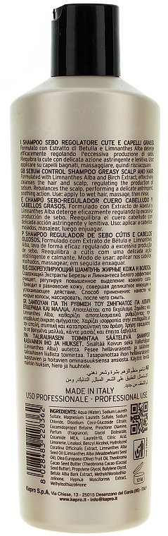 Shampoo für fettiges Haar - KayPro Scalp Care Sebo Shampoo — Foto N3