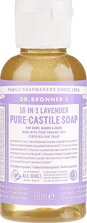 Flüssigseife Lavendel für Körper und Hände - Dr. Bronner’s 18-in-1 Pure Castile Soap Lavender — Bild N1