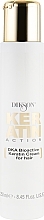 Düfte, Parfümerie und Kosmetik Bioaktive Haarcreme mit Keratin - Dikson Bioactive Keratin Cream 4