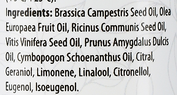 Körpermassageöl Lemongrass - Verana Body Massage Oil  — Bild N3