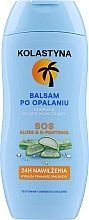 Düfte, Parfümerie und Kosmetik After Sun Balsam - Kolastyna SOS After Sun Balm 