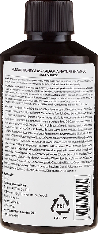 Erfrischendes Shampoo mit englischer Rose - Kundal Honey & Macadamia English Rose Shampoo — Bild N2