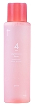 Feuchtigkeitsspendendes Mineral-Gesichtstonikum - Numbuzin No.4 Hydrating Glow Mineral Toner — Bild N1