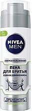 Düfte, Parfümerie und Kosmetik Rasierschaum - Nivea Men Shaving Foam