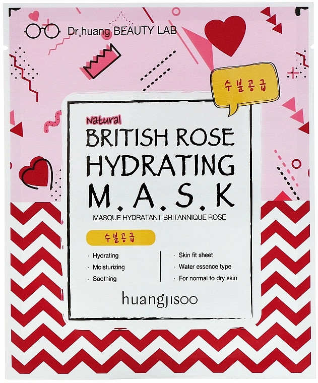 Feuchtigkeitsspendende Tuchmaske mit Englischer Rose - Huangjisoo British Rose Hydrating Mask — Bild N1