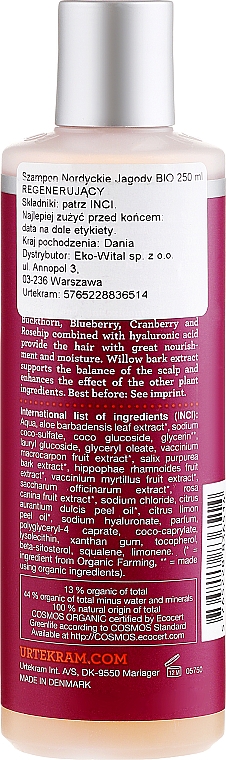 Shampoo für strapaziertes Haar "Nordische Beeren" - Urtekram Nordic Berries Hair Shampoo — Bild N2