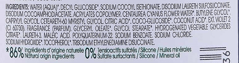 Shampoo gegen Gelbstich für weißes oder graues Haar mit Tausendgüldenkraut - Klorane Anti-Yellowing Shampoo with Centaury — Bild N3