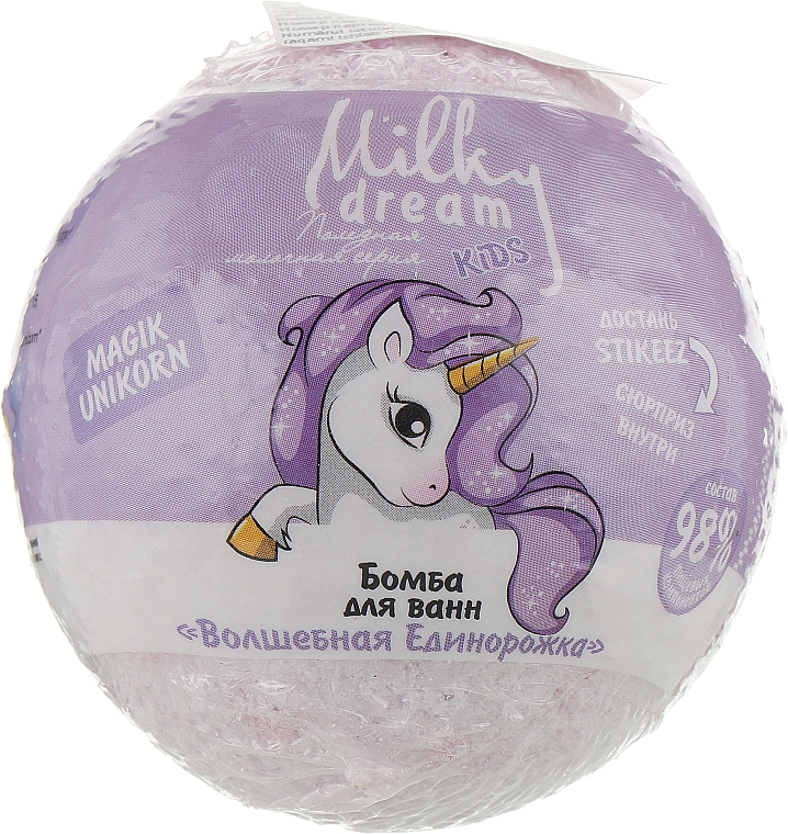 Badebombe Magisches Einhorn - Milky Dream Kids — Bild N1