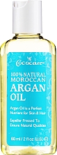 Marokkanisches Arganöl für Körper und Haar - Cococare 100 % Natural Moroccan Argan Oil — Bild N1