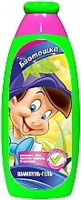 Düfte, Parfümerie und Kosmetik 2in1 Gel-Shampoo Biotoshka - Bioton Cosmetics Shampoo & Body Wash