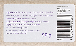 Olivenseife mit Schwarzkümmelöl - Efas Saharacactus Nigella Oil Soap — Bild N2