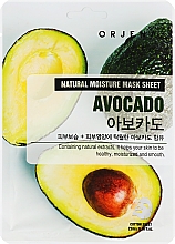 Düfte, Parfümerie und Kosmetik Tuchmaske für das Gesicht mit Avocado-Extrakt - Orjena Natural Moisture Avocado Mask Sheet