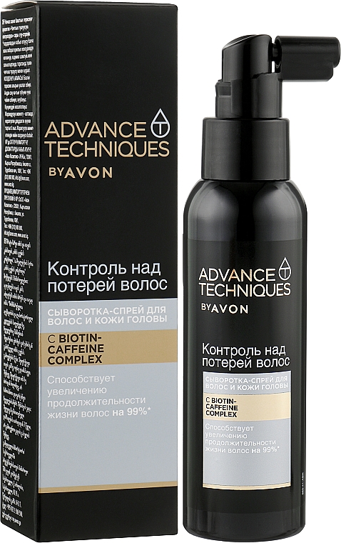 Serum-Spray für Haar und Kopfhaut Kontrolle des Haarausfalls - Avon Advance Techniques Serum — Bild N2