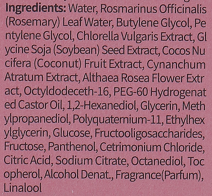 Parfümierter Haarnebel Pfingstrose-Kokosnuss-Sandelholz - Rated Green Cold Brew Rosemary Detangling Perfume Hair Mist 3  — Bild N3