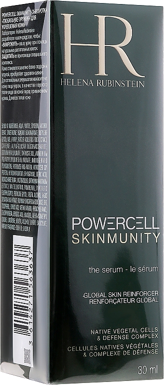 Straffendes Anti-Aging Gesichtsserum - Helena Rubinstein Powercell Skinmunity Serum — Bild N2