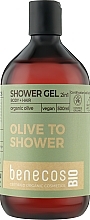 Düfte, Parfümerie und Kosmetik 2in1 Duschgel - Benecos Shower Gel and Shampoo Organic Olive Oil