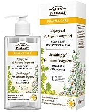 Düfte, Parfümerie und Kosmetik Beruhigendes Gel zur Intimhygiene mit Kamille - Green Pharmacy Soothing Gel