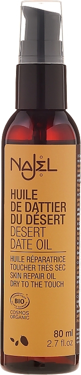 Bio Wüstendattelöl für Haar und Körper - Najel Organic Desert Date Oil — Bild N1
