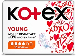 Damenbinden 10 St. - Kotex Young Ultra Normal — Bild N3