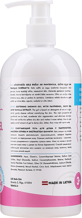 Weichmachendes Duschgel für Kinder mit Panthenol, Olivenöl und Vanilleextrakt - Bubbles Softening Shower Gel — Bild N2