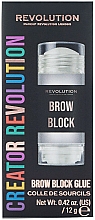 Augenbrauenformer - Makeup Revolution Creator Brow Block — Bild N2