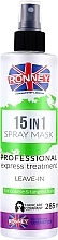 Düfte, Parfümerie und Kosmetik 15in1 Haarspray für dickes und widerspenstiges Haar - Ronney 15in1 Spray Mask Professional Express Treatment Leave-In