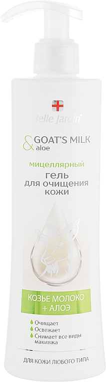 Mizellen-Reinigungsgel Ziegenmilch & Aloe - Belle Jardin Goat’s Milk & Aloe — Bild N1