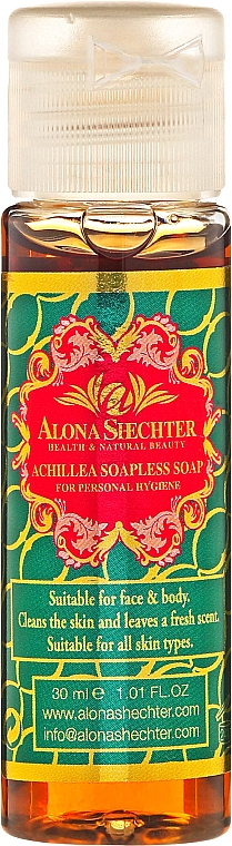 Antiseptische Flüssigseife - Alona Shechter Achillea (Mini) — Bild N1