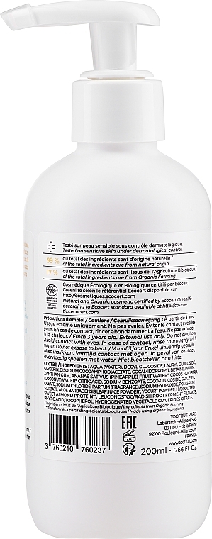 Beruhigendes Shampoo mit Ananas und Kokosnuss - TOOFRUIT Kapidoux Dermo-Soothing Shampoo — Bild N2