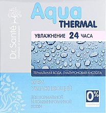 Feuchtigkeitscreme für normale bis Mischhaut - Dr. Sante Aqua Thermal — Bild N1