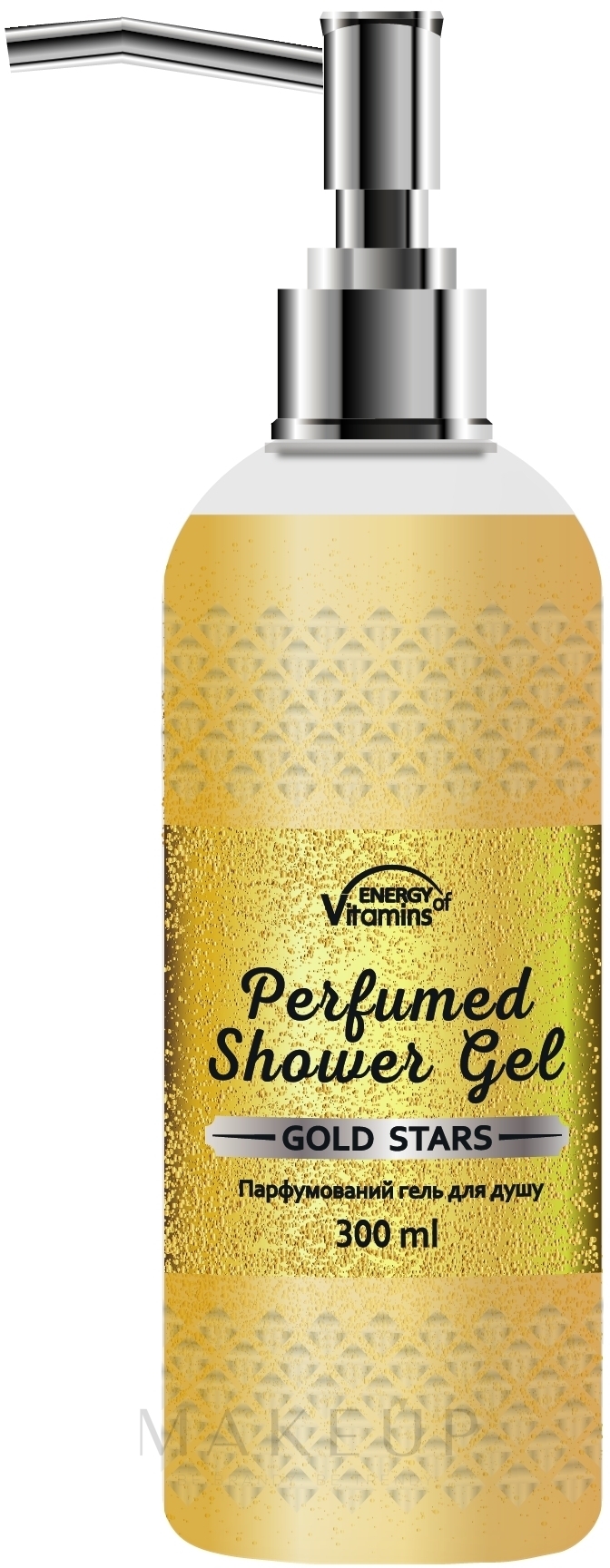 Parfümiertes Duschgel - Energy of Vitamins Perfumed Shower Gel Gold Stars — Bild 300 ml