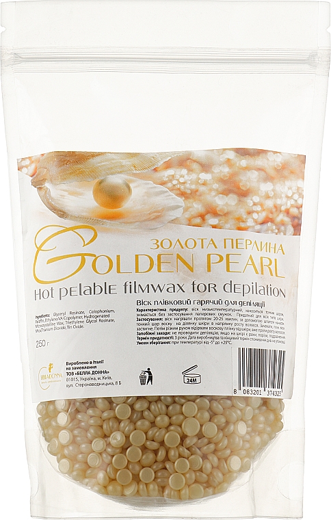 Heißwachs-Granulat Goldene Perle - Bella Donna Golden Pearl — Bild N1