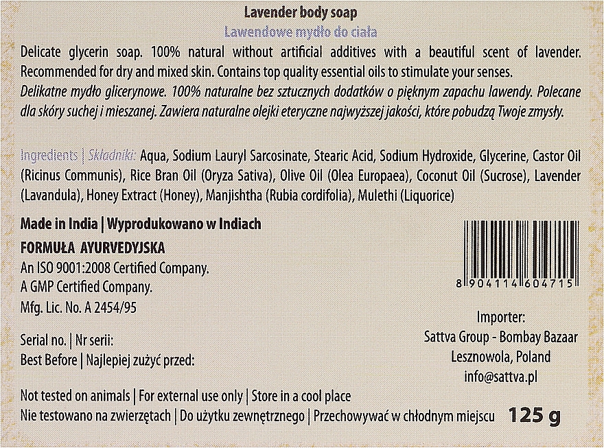 Sanfte Glycerinseife für den Körper Lavender - Sattva Hand Made Soap Lavender — Bild N3