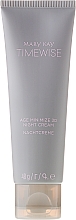 Anti-Aging Nachtcreme für fettige Haut - Mary Kay TimeWise Age Minimize 3D Cream — Bild N2