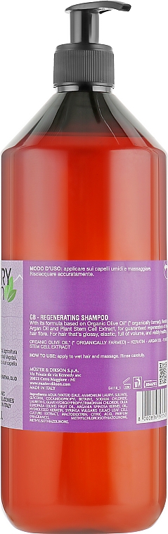 Regenerierendes Shampoo - EveryGreen Damaged Hair Shampoo — Bild N4