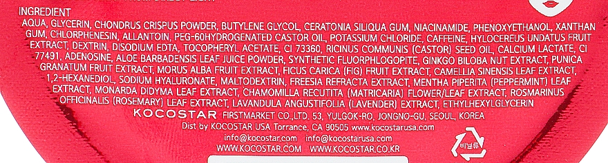 Hydrogel Augenpatches für alle Hauttypen - Kocostar Tropical Eye Patch Pitaya — Bild N3