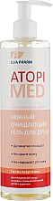 Sanftes Duschgel - Elfa Pharm Atopi Med Shower Gel — Bild N4