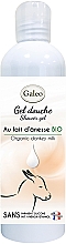 Duschgel mit Eselsmilch - Galeo Shower Gel Organic Donkey Milk — Bild N1