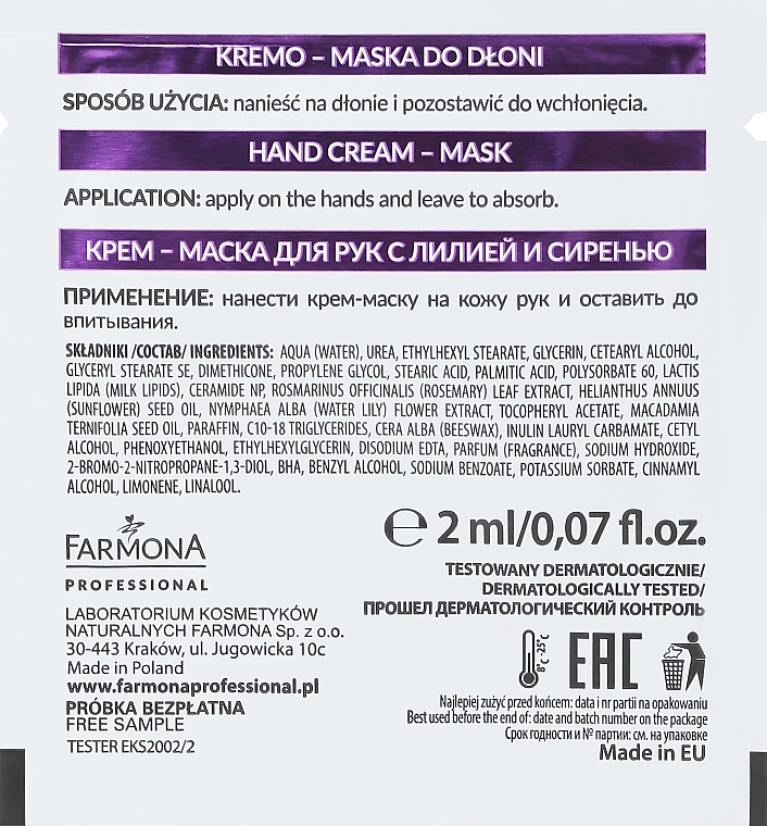 Creme-Maske für die Hände mit Lilie- und Fliederduft - Farmona Professional Velvet Hands Cream-Mask (Probe)  — Bild N2