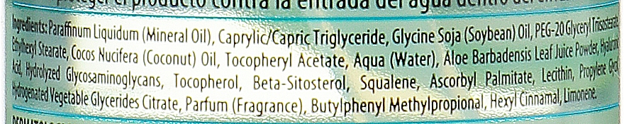 Feuchtigkeitsspendendes Gesichtsreinigungsöl für dehydrierte Haut mit Kokosnuss und Aloe - Bielenda Hydra Care Kokos & Aloes — Bild N3