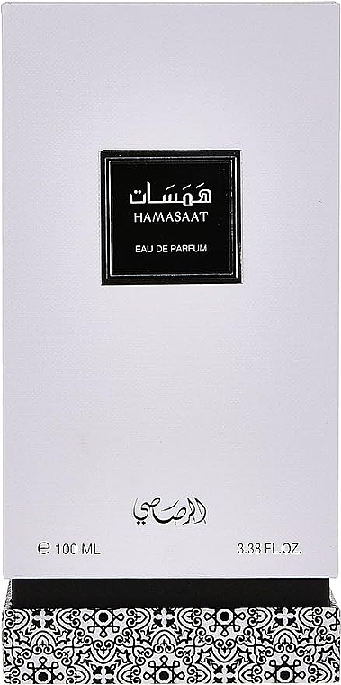 Rasasi Hamasaat - Eau de Parfum — Bild N2