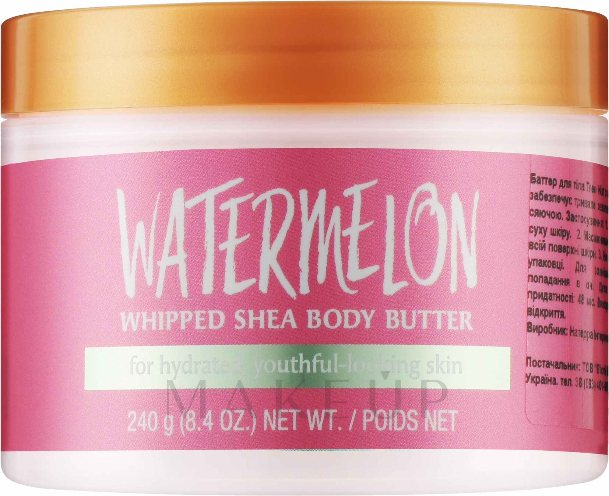Körperbutter Wassermelone - Tree Hut Whipped Shea Body Butter — Bild 240 g