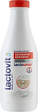 Düfte, Parfümerie und Kosmetik Duschgel Lactourea - Lactovit Shower Gel