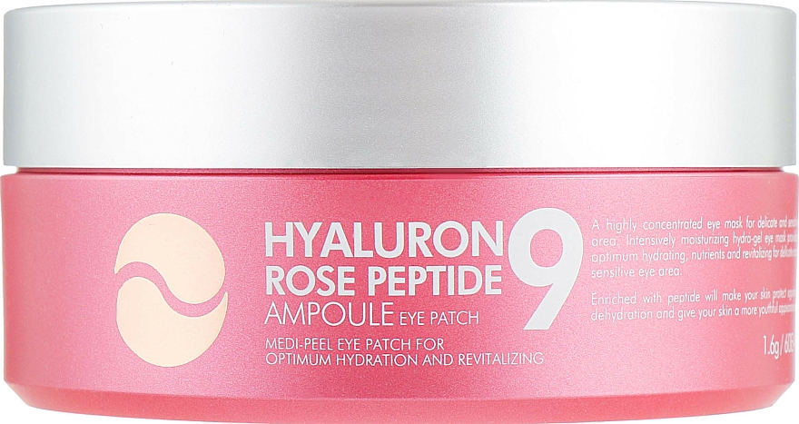Hydrogel-Augenpatches mit Peptiden und bulgarischer Rose - Medi Peel Hyaluron Rose Peptide 9 Ampoule Eye Patch — Bild N3